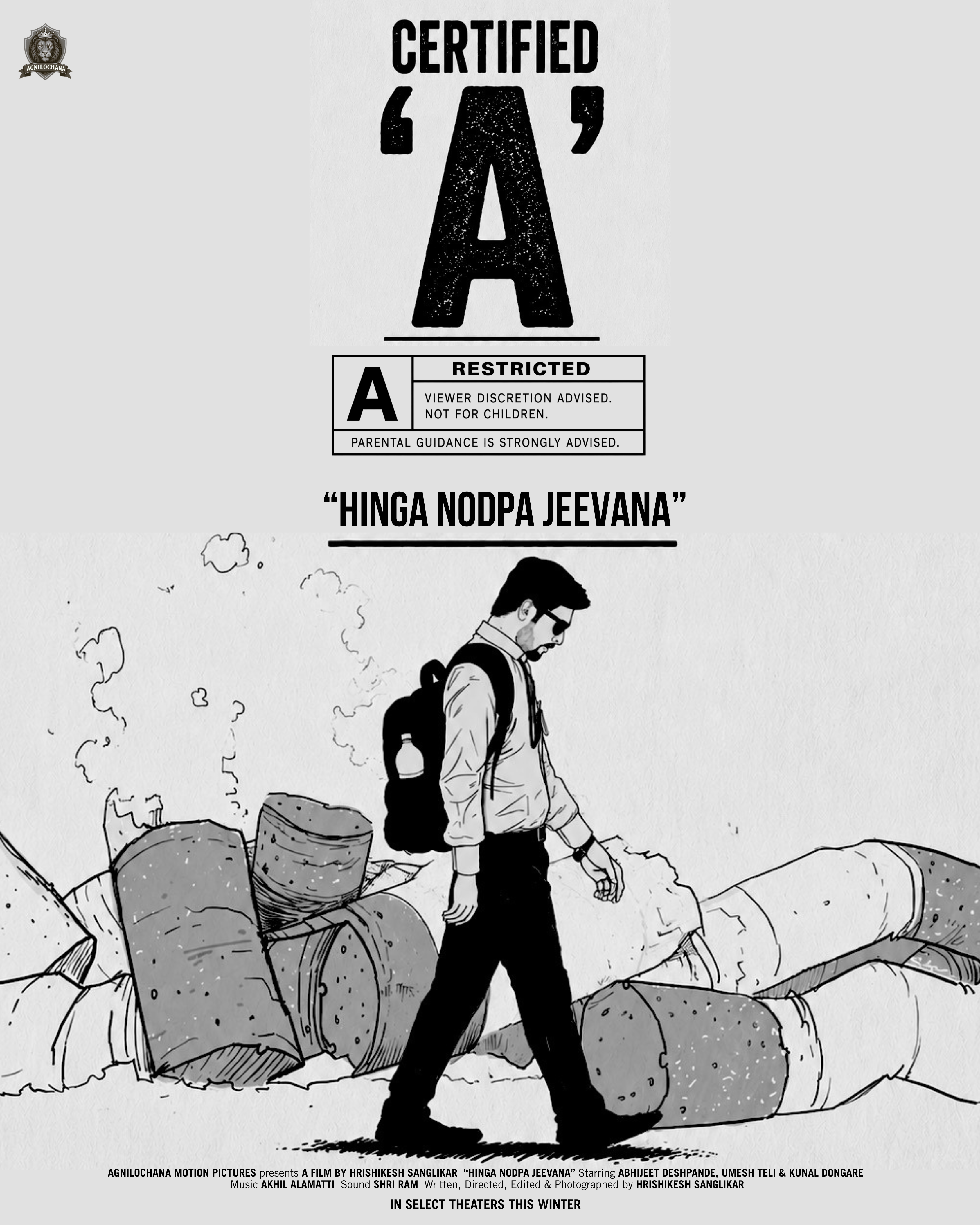 Hinga Nodpa Jeevana Poster Version 1